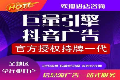 成功案例分享：SEM竞价托管助力企业增长